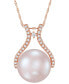 ფოტო #1 პროდუქტის Cultured Natural Ming Pearl (13mm) & Diamond (1/5 ct. t.w.) 18" Pendant Necklace in 14k Rose Gold (Also in Cultured White Ming Pearl)