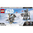 Фото #5 товара Дети - LEGO Star Wars 75298: Микро-сражение AT-AT против Таунтаун Люк Скайуокер и Валкер: Конструктор