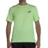 ფოტო #1 პროდუქტის BULLPADEL Acilo dn short sleeve T-shirt