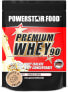 Фото #22 товара Powerstar Premium Whey 90 | 90% Protein I.Tr | Whey Protein Powder 850 g | Made in Germany | 55% CFM Whey Isolate & 45% CFM Concentrate | Protein Powder without Sweeteners | Natural