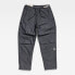 G-STAR Gsrr 3D A-Drawstring sweat pants