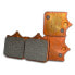 Фото #1 товара ZCOO B-003 sintered brake pads