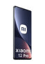 Фото #2 товара Xiaomi 12 Pro - 17.1 cm (6.73") - 12 GB - 256 GB - 50 MP - Android 12 - Grey