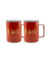 Фото #1 товара 16 oz "Hello Fall" Insulated Coffee Mugs Set, 2 Piece