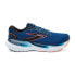 BROOKS Glycerin GTS 21 running shoes