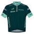 Фото #2 товара SANTINI Tour De France Official Best Sprinter short sleeve jersey