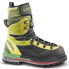 Фото #1 товара BOREAL G1 Lite mountaineering boots