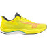 MIZUNO Wave Rebellion Sonic running shoes