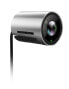 Yealink UVC30 Ultra HD 4K Webcam for PC, 8.51 MP, 3840 x 2160 pixels, Full HD, 30 fps, 720p, 1080p, 3x