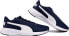 Фото #1 товара Puma Buty męskie do biegania Puma Night Runner V2 granatowo-białe 379257 03 46