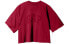 YEEZY x Gap x Balenciaga 三方联名款 字母Logo圆领短袖T恤 男女同款 红色 / Футболка YEEZY x Gap x Balenciaga LogoT SS22-008