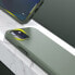 Фото #2 товара Чехол для смартфона CHOETECH для iPhone 13 mini с защитой от падений, зеленый