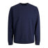 JACK & JONES Brink 12186363 sweatshirt