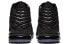 Фото #5 товара Баскетбольные кроссовки Nike Lebron 17 EP BQ3178-001