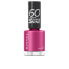 Фото #1 товара 60 SECONDS SUPER SHINE nail polish #321 -pink fields 8 ml