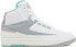 Фото #1 товара [FN6755-100] Womens Air Jordan RETRO 2 'CRYSTAL MINT'