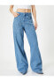 Фото #3 товара Taşlı Kot Pantolon Geniş Paça Cepli Standart Bel - Bianca Wide Leg Jeans