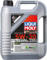 Фото #1 товара LIQUI MOLY Special Tec DX1 5W-30 | 5 L | Synthesis Technology Engine Oil | Item No.: 3766