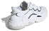 Кроссовки Adidas Originals Ozweego Low WhiteGreyBlack