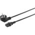 Фото #2 товара INTEL AC06C05EU Power Cord 60 cm