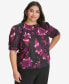 ფოტო #1 პროდუქტის Plus Size Floral-Print Button-Front Blouse