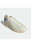 Фото #4 товара Stan Smith Lux Erkek Günlük Spor Ayakkabı