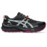 Фото #8 товара Asics Gel-Trabuco 12 GTX W 1012B607-001 shoes