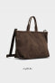 LEATHER SHOPPER BAG - LIMITED EDITION