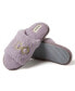Фото #5 товара Bride and Bridesmaids Slide Slippers, Online Only
