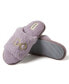 Bride and Bridesmaids Slide Slippers, Online Only