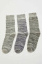 Фото #1 товара Носки defacto Erkek Grey Long Socks