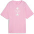 ფოტო #1 პროდუქტის PUMA Ess+ Palm Resort short sleeve T-shirt