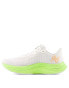 New Balance Fuelcell propel v4 trainers in white