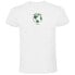 Фото #1 товара KRUSKIS Save A Planet short sleeve T-shirt