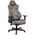 Фото #1 товара Nitro Concepts S300 Gaming Stuhl - Urban Camo