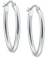 ფოტო #3 პროდუქტის Polished Oval Small Hoop Earrings, 20mm, Created for Macy's