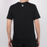Nike Yin Yang T-Shirt