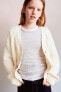 Chenille knit cardigan