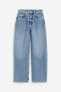 Фото #11 товара Baggy High Jeans