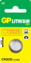 Фото #1 товара GP Battery Lithium Cell CR2025 - Single-use battery - CR2025 - Lithium - 3 V - 1 pc(s) - Stainless steel