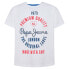 Фото #2 товара PEPE JEANS Nala short sleeve T-shirt