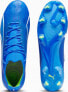 Фото #3 товара Puma Buty Puma Ultra Ultimate 107311-03