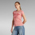 ფოტო #3 პროდუქტის G-STAR Graphic Stm 3 Slim Fit short sleeve T-shirt