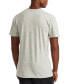 Фото #2 товара Футболка мужская Polo Ralph Lauren Classic Undershirt 3-Pack