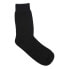 Фото #1 товара JACK & JONES Cotton Fipo socks 4 pairs