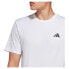 ფოტო #7 პროდუქტის ADIDAS Tr-Es Base short sleeve T-shirt