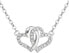 Фото #1 товара Серебряное белое ожерелье в форме сердца 12006.1