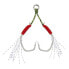 Фото #1 товара AZ TRADING Slow Jig Tinsel Double Assist Hook