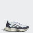 Фото #1 товара adidas women 4DFWD 2.0 Running Shoes