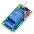 Фото #1 товара Relay module combined light-operated switch 12V 10A/250VAC